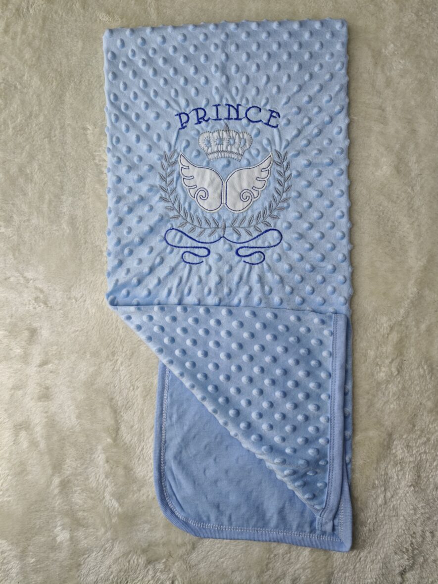 Nohutlu Bebek Battaniyesi